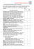Check list posizionamento cateterismo vescicale a