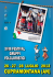 programma - Unione Folklorica Italiana
