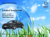 Scheda Vettura AUDI A4 2.0 155Kw CDN_C
