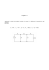 Classe III - Principi di Kirchhoff.