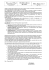 politica della qualità