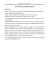Una storia per la letto-scrittura