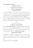 Esecuzione immobiliare n. 95/2013 RGE TRIBUNALE DI