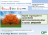 proposte - CIIP