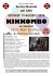 Concerto dei Kikkombo - Circolo Tennis Albinea