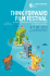 ICCG Prof. Carlo Carraro - Think Forward Film Festival