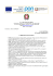 circolare interna AA fesr 12810
