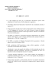 Curriculum dell`associazione sportiva