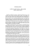 Incipit PDF