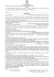 CONVENZIONE Con la presente scrittura privata da valere ad ogni