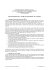 Nota integrativa Cosea 2011