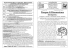 Per visualizzare e/o stampare il foglietto clicca ___QUI