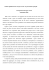 Ultimo capitolo del testo: Jacques Lacan. Tra psicoanalisi e filosofia