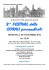 programma - Parrocchia Madonna di Fatima