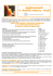 modulo_settimana_ 3_ master MMF 2013-2014
