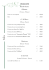 Carta dei Vini – Ristorante Pesce d`oro