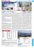 nuovo catalogo