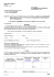 MOD. SOST.TARGA 3 pdf