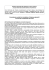 Documento Audizione