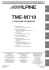 TME-M710 - Alpine Europe