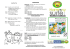 Programma Animazione - Harmony Suite Hotel