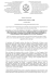 Stampa e Informazione - curia
