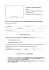 2011 MODULO comunicazione inizio lavori installazione impianto