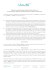 Diritto di recesso degli azionisti ordinari di Glenalta Food S.p.A.