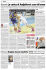 basket La carica di Andjelkovic cuor di leone