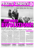 Progetto Comunista n°30 - Partito di Alternativa Comunista