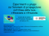 Esperimenti a gruppi sui fenomeni di propagazione rettilinea della