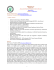 ANISN news 57