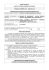 progetto corsi di chitarra 2016-2018