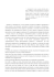 Leggi il documento