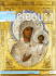 Scarica il pdf - ELEOUSA Magazine di Fernanda Santobuono