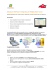 Soluzione Software Integrata per Registratori Cassa