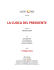 Pressbook