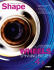 Shape 2-2011