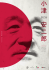 ozu folder.indd
