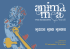 1. Brochure [ | 7MB]