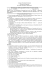 169 determina impegno spesa per lavori pubblica illuminazione