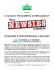 Leggi il comunicato stampa di Newsies.