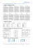 Prove oggettive MATEMATICA classe III 1
