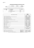 listino BMW R 1200 GS