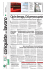 conquiste - CISL Scuola Ravenna