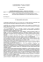 10-II acconto DL - Consorzio Valle Crati