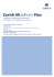 Zurich Multinvest Plus- Fascicolo Informativo