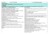 INDICATORI: OBIETTIVI DI APPRENDIMENTO: CONTENUTI: