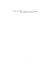 LUIGI ACCARDI: Curriculum vitae et studiorum . http://volterra.mat