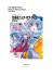 Full Metal Panic! Semaru Nick of Time